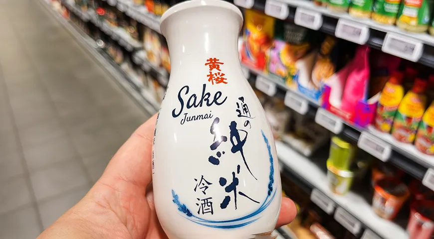 Japansk sake är det mest kända risvinet